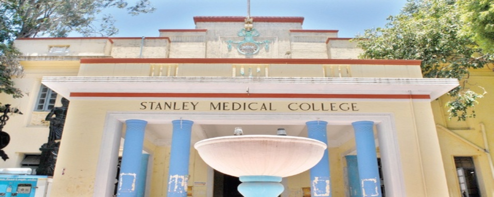 Stanely Medical College